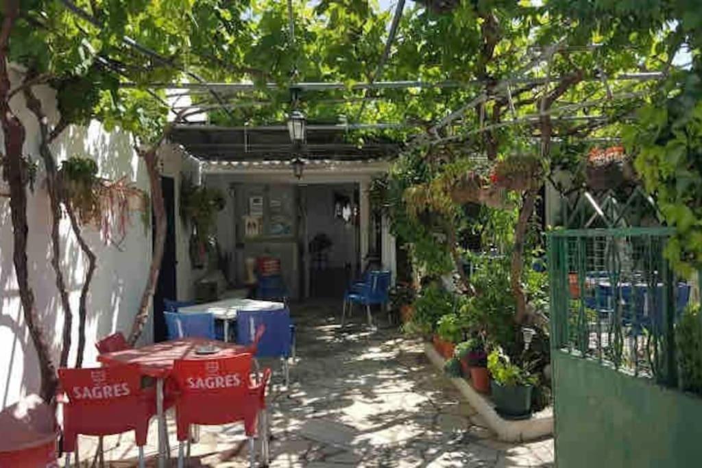 Casa Tranquila Barrada * Alcoutim